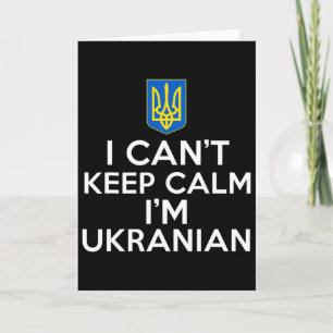 Lustig, ich kann mich nicht beruhigen, ich bin Ukr Karte