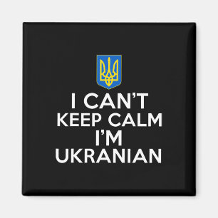 Lustig, ich kann mich nicht beruhigen, ich bin Ukr Magnet