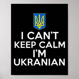 Lustig, ich kann mich nicht beruhigen, ich bin Ukr Poster