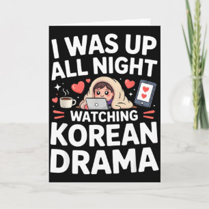 Lustig war ich die ganze Nacht Koreanisches Drama Karte