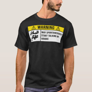 Lustige arabische Zitate T-Shirt