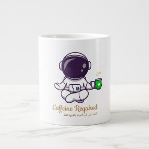 Lustige Astronauten-Yoga-Kaffeetasse –Kaffein erfo Jumbo-Tasse