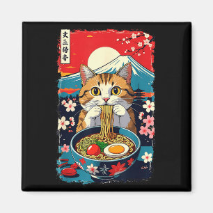 Lustige Catzilla Anime Ramen Japanische Katze Männ Magnet