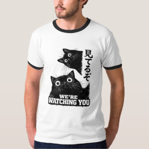 Lustige Die Katze schaut heute zu Japanische schwa T-Shirt