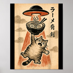 Lustige japanische Anime-Katzen-Ufo-Ramen Männer F Poster