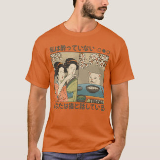 Lustige japanische Katze und Frauen, Japanische Ku T-Shirt