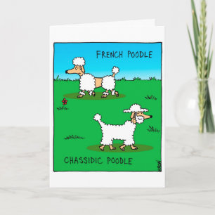 Lustige Karte für Rosh Hashanah - jüdische