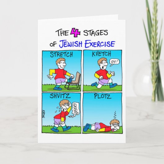 Lustige Karte für Rosh Hashanah - jüdische Übung (Vorderseite)