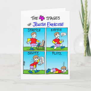 Lustige Karte für Rosh Hashanah - jüdische Übung