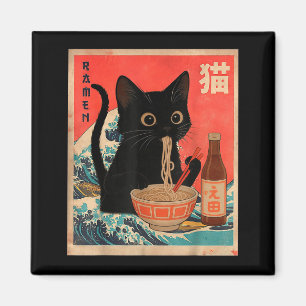 Lustige Katze, die Ramen isst, Vintage-Japanische Magnet