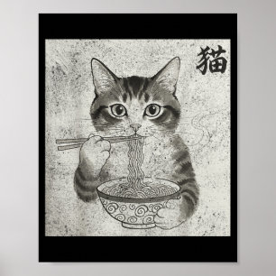 Lustige Katze Ramen Grafik Japanisch Kawaii Anime  Poster