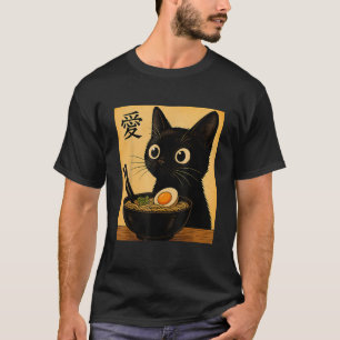 Lustige Katze Ramen Grafik Japanisch Kawaii Anime  T-Shirt