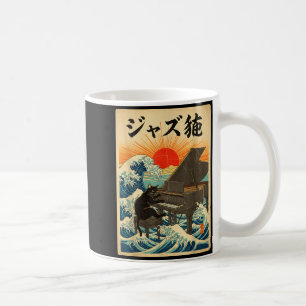 Lustige Katze spielt Ano für Jazzmusiker Anist  Kaffeetasse