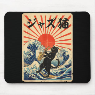 Lustige Katze spielt Saxophon für Jazzmusiker Saxo Mousepad
