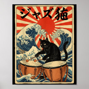Lustige Katze spielt Timpani für Jazzmusiker Schla Poster