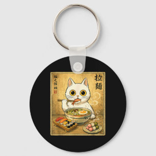 Lustige Kawaii Weiße Katze Ramen Sushi Japanisches Schlüsselanhänger