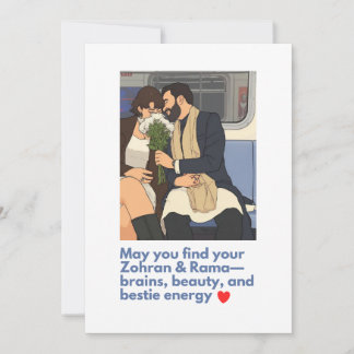 Lustige Liebe Süß – Mögen Sie Ihre Zohran & Rama F Feiertagskarte