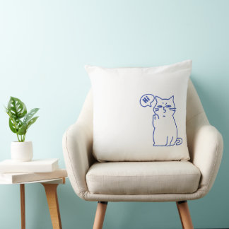 Lustige niedliche weiße Katze Doodle Charakter Kissen