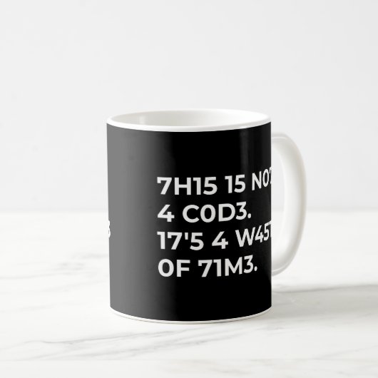 Lustige Programmierer und Entwickler Code Sprüche Kaffeetasse (VorderseiteRechts)
