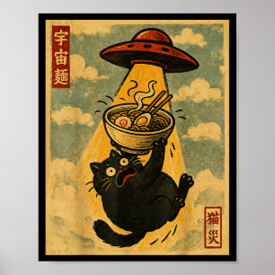 Lustige Ramen-Katze japanischer Anime-Ufo Männer F Poster