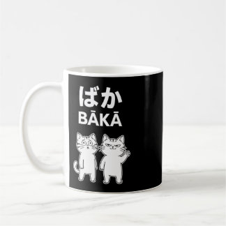 Lustige Redewendung BÅkÅ Zwei Katzen Selbstgefälli Kaffeetasse