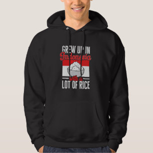 Lustige Reis-Souvenirs Wuchsen In Indonesischer Kü Hoodie