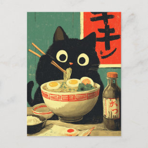 Lustige schwarze Katze, die Ramen isst Postkarte