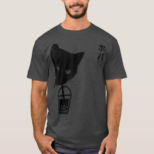 Lustige Vintage-Schwarze Katze trinkt Boba-Bubble- T-Shirt