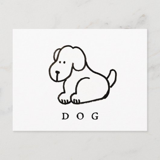 Lustiger Cartoon sitzender Hund Postkarte (Vorderseite)