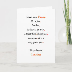 Indische Witze Geschenke Zazzle De