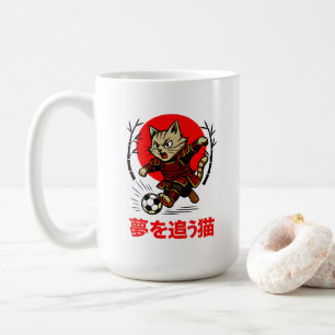 Lustiger Samurai-Katzen-Fußball - Geschenk für Kaf Kaffeetasse