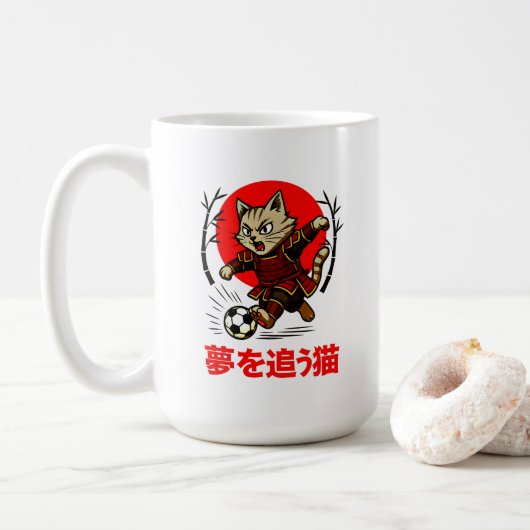 Lustiger Samurai-Katzen-Fußball - Geschenk für Kaf Kaffeetasse (Mit Donut)