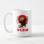 Lustiger Samurai-Katzen-Fußball - Geschenk für Kaf Kaffeetasse (Links)