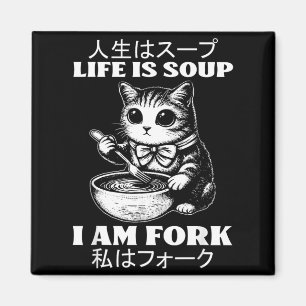 Lustiger Spruch Leben ist Suppe Gabel Katze Humor  Magnet