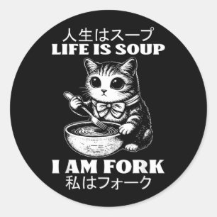 Lustiger Spruch Leben ist Suppe Gabel Katze Humor Runder Aufkleber