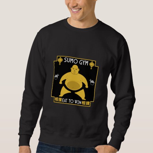 Lustiger Sumo-Ringer Sweatshirt (Vorderseite)