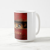 Lustiger Teddybär Kaffeetasse (VorderseiteRechts)