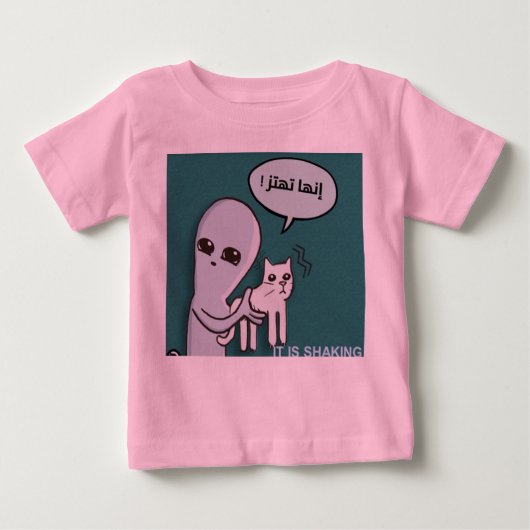 lustiges Alien Cat Shirt (Vorderseite)