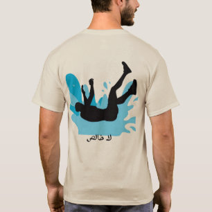 Lustiges arabisches "La Khales"-Tauch-T-Shirt T-Shirt