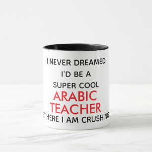 Lustiges arabisches Lehrer-Zitat-Tasse Tasse
