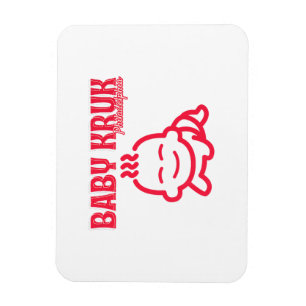 Lustiges Baby Kruk Philadelphia Premium Magnet
