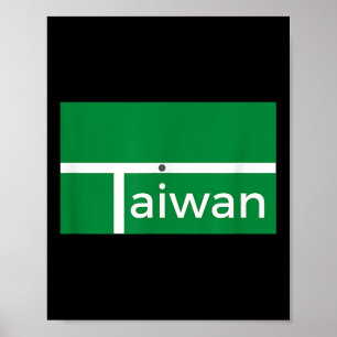 Lustiges Badminton-Match Neue Taiwan-Flagge Altern Poster