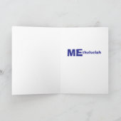 lustiges Christliches Glück zum Geburtstag Karte (Innenseite)