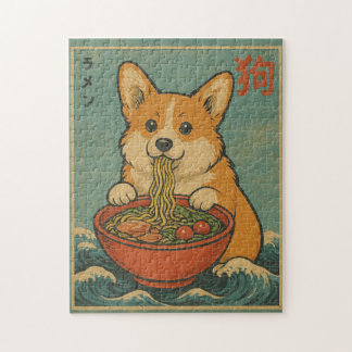 Lustiges Corgi-Ramen-Vintage-Japanisches-Kunstpuzz Puzzle