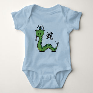 Lustiges Jahr der Schlange Baby Strampler