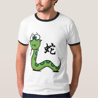 Lustiges Jahr der Schlange T-Shirt