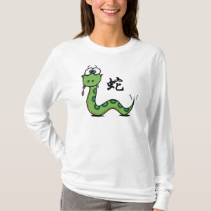 Lustiges Jahr der Schlange T-Shirt