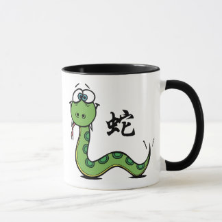 Lustiges Jahr der Schlange Tasse