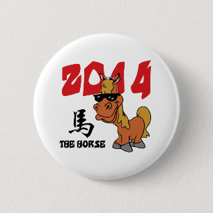 Lustiges Jahr des Pferds 2014 Button