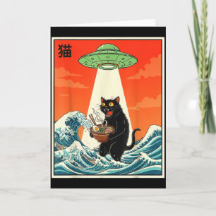Lustiges japanisches Anime-Cat-Ramen-Ufo-T-Shirt f Karte